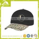 Multifunctional Unisex Top Strapback Baseball Hats thumbnail-1
