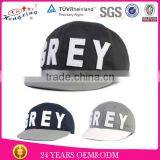 6 Panel Cheap Custom Logo Wool Acrylic Letters Embroidery Baseball Cap thumbnail-1