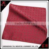 Cheapest Red Color 100%polyester Woven Custom Pocket Square thumbnail-2