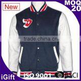 BSCI/D FAMA Youth Baseball Jackets for Boys thumbnail-1