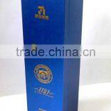 Open Lid Wine Box(wpb01) thumbnail-1