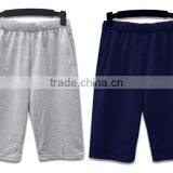 New Style Boys Sports Half Short Pants thumbnail-1