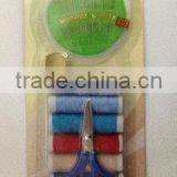 High Quality Polyester Sewing Set thumbnail-1