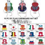 10 Pcs Papaer Craft DIY White Cardboard Hat thumbnail-2