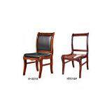 Visitor Chair thumbnail-1