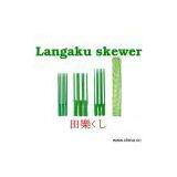 Sell Skewers thumbnail-1