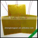 Polyimide Foil Heater With Thermistor thumbnail-1