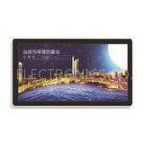 32 Inch Horizontal Metal Shell LCD Monitor Digital Signage Display With Toughened Glass thumbnail-1