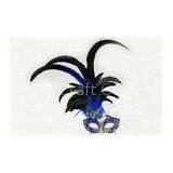 Halloween Carnival Venetian Masks / Blue Colombina Mask With Metal thumbnail-1