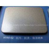 Charming Chameleon Aluminium Composite Panel thumbnail-3
