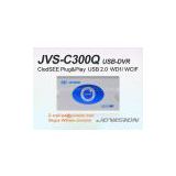 JVS-300Q USB DVR