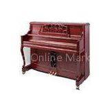Deluxe Fine Handcrafted Chinese Redwood Matt Acoustic Upright Piano With Stool AG-125S thumbnail-1