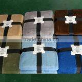 High Quality Super Soft Colid Color Polyester Blanket for Taking a Nap or Picnic and so on