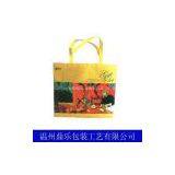 DL-01 Yellow PP Woven Bag