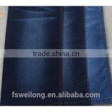 M0058 Cotton Polyster Spandex Dark Blue & Grey Denim Fabric thumbnail-5