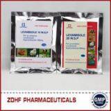 enrofloxacin soluble powder