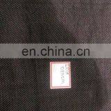 LDH Knitted Denim Fabric thumbnail-1
