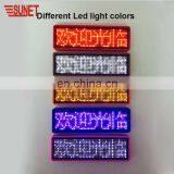 Programmed Messages Brightness Adjustable Led Commercial Advertising Display Screen thumbnail-4