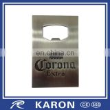 custom made credit card shape bottle opener for corona