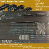 Daewoo/CHEVROLET Engine Timing Belt 127RU25.4 /111LR17 Oem 96103128 With Orginal Quality CR/HNBR Material thumbnail-4