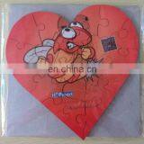 Blank Rectangular Round Sublimation Jigsaw Puzzle