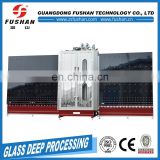 The Best China vertical glass washing& drying machine with long service life