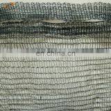China Supplier Custom Hail Guard Net Fruit Cover Protection Mesh thumbnail-2
