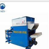 Multifunctional Tenebrio Molitor Selecting Machine Separating Plant for Yellow Mealworm thumbnail-3