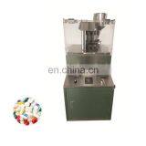 Good Dishwasher Tablet Press Machine for Sale thumbnail-1