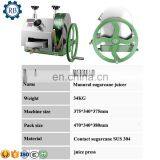 Factory Price Sugar Cane Juice Extractor Machines / Sugar Cane Juicer / Hot Sale Sugarcane Juice Machine thumbnail-4