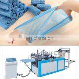 Hot Sales Non Woven | PE Shoe Cover Maker for Hospital