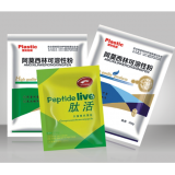 High Quality 12 Mic Aluminium Pet Film Roll VMPET for Cosmetics Packaging thumbnail-1