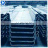 High Quality Hot Rolled u Type Steel Sheet Pile in Stock thumbnail-3
