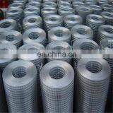 Iron Metal Type and Powder Coated Frame Finishing Welded Wire Mesh thumbnail-6