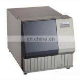 Анализатор массового спектра технологического газа SHP8400PMS