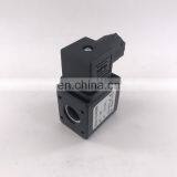 Electromagnetic Pulse Valve Full Copper Coil Inner Hole 13MM Height 41MM thumbnail-1