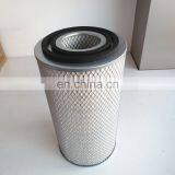 Dongfeng EQ Diesel Engine Parts Air Filter AF25270 AF25271 1109N-020 1190N-030 thumbnail-3