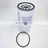 High Quality Fuel Water Separator 11110683 thumbnail-2