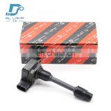 Auto Ignition Coil 22448-2Y000 224482Y000 thumbnail-1