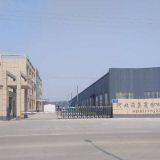 Hebei FYGRP CO.,LTD company overview - view 1 thumbnail