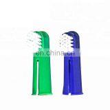 Pet Finger Tooth Brush Stick Paste Dog Toothbrush And Toothpaste Set thumbnail-4