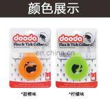 Hot Sale Pet Collar Cats and Dogs Mosquito Flea Repellent Collar thumbnail-2