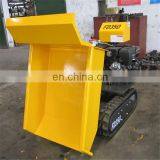 Mini Dump Truck thumbnail-5