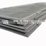 S460 S500 S550 S690 S890 S960 Structural Steel Plate thumbnail-1