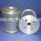Hangqi Lubricating Oil Filter Screen 2-5685-0154-99 thumbnail-3