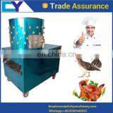 Design Pakistan Poultry Farm Family Using Mini Quail Plucker Machine for Chicken Farm thumbnail-3