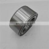 DAC44720033 ATV Double Radial Ball Bearing 44x72x33.1mm thumbnail-3