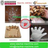 PE Food , Hand Medical Glove Making Machine High Speed 180pcs/minute 180 Pcs/min 220V/380V ISO9001 XIAOHAI CN;ZHE 1.5kw 600KG thumbnail-2