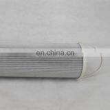 Portable Suction and for Lube Oil Twin Filter 938722Q thumbnail-5