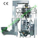 vertical form fill and seal packaging machines